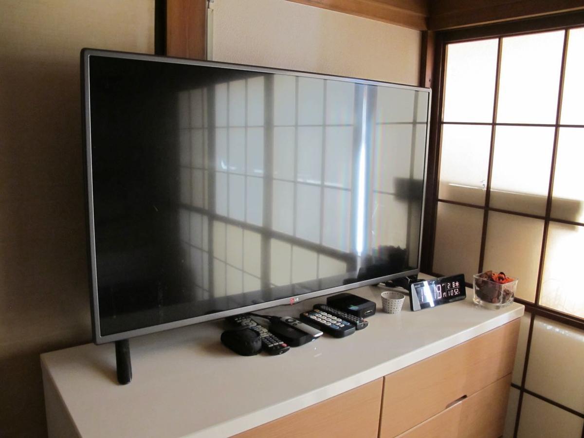 Kawasaki Share House Hotel Exterior foto